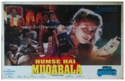humse-hai-muqabala-kadhalan-prabhu-deva-dance-song-urvashi-still-photos-3.jpg