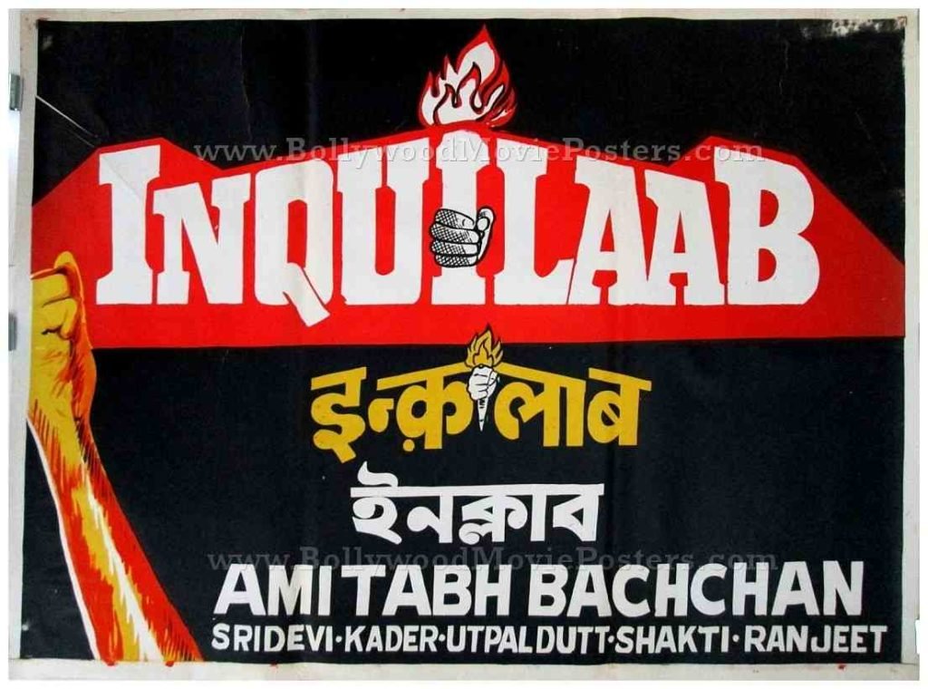 Inquilaab old Amitabh movie posters