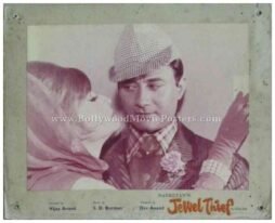 jewel-thief-1967-dev-anand-old-photos-stills-pictures-lobby-cards-1.jpg