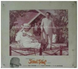 jewel-thief-1967-dev-anand-old-photos-stills-pictures-lobby-cards-3.jpg