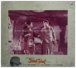 jewel-thief-1967-dev-anand-old-photos-stills-pictures-lobby-cards-4.jpg