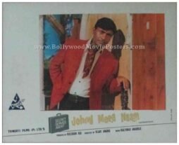 johny-mera-naam-dev-anand-old-photos-stills-black-white-pictures-lobby-cards-1.jpg