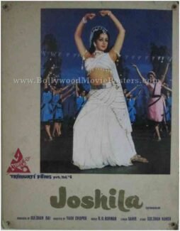 joshila-bollywood-lobby-cards.jpg