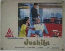 joshila-dev-anand-old-photos.jpg