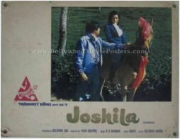 joshila-old-bollywood-movie-pictures.jpg