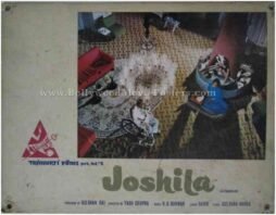 joshila-old-bollywood-movie-stills.jpg