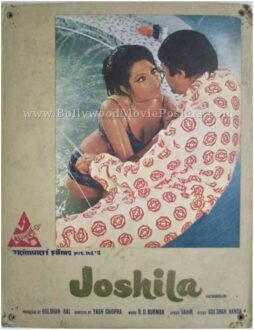 joshila-old-bollywood-photos.jpg