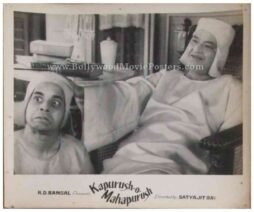 kapurush-o-mahapurush-1965-satyajit-ray-movie-stills-photos-buy-film-posters-for-sale-5.jpg