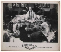 kapurush-o-mahapurush-1965-satyajit-ray-movie-stills-photos-buy-film-posters-for-sale-7.jpg