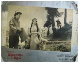 kashmir-ki-kali-shammi-kapoor-sharmila-tagore-old-bollywood-movie-photo-stills.jpg