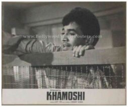 khamoshi-1969-rajesh-khanna-waheeda-rehman-old-bollywood-movie-photos-stills-1.jpg