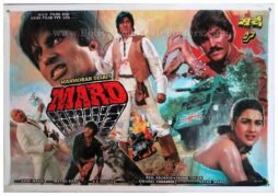 mard-amitabh-bachchan-old-movie-posters.jpg