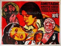 mard-amitabh-old-movie-posters.jpg