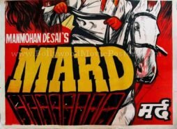 mard-amitabh-old-vintage-bollywood-posters-for-sale.jpg