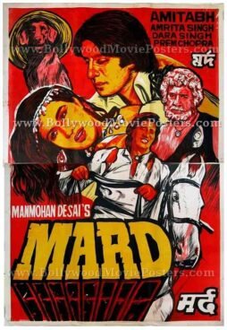mard-old-hindi-film-amitabh-bachchan-dara-singh-hand-drawn-movie-posters-for-sale.jpg
