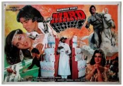 mard-old-hindi-movie-amitabh-bachchan-old-bollywood-lobby-cards.jpg