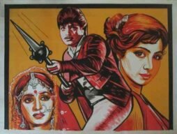 mawaali-classic-hand-drawn-movie-bollywood-posters.jpg