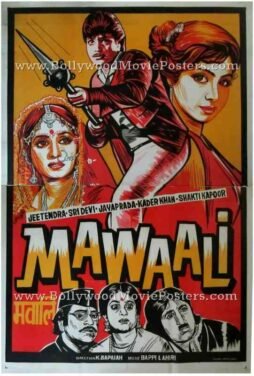 mawaali-classic-hand-painted-drawn-bollywood-movie-posters.jpg