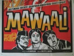 mawaali-classic-hand-painted-movie-bollywood-posters.jpg