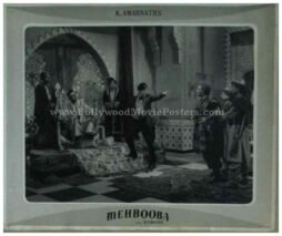 mehbooba-1954-shammi-kapoor-old-bollywood-black-white-photos-movie-stills-lobby-cards-1.jpg