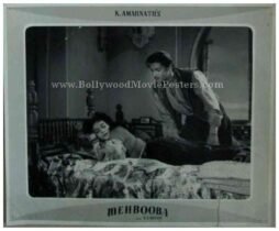 mehbooba-1954-shammi-kapoor-old-bollywood-black-white-photos-movie-stills-lobby-cards-2.jpg