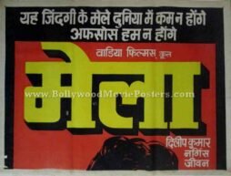 mela-bollywood-film-poster-art.jpg