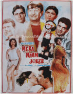 Mera Naam Joker old Raj Kapoor movie film posters