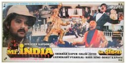 mr-india-anil-kapoor-bob-christo-invisible-scene-flying-hanuman-old-hindi-film.jpg