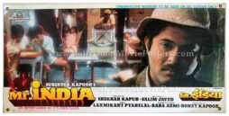 mr-india-anil-kapoor-invisible-satish-kaushik-calendar-funny-comedy-scene-old-hindi-film.jpg