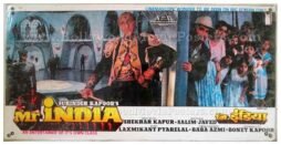 mr-india-anil-kapoor-sridevi-amrish-puri-mogambo-khush-hua-old-hindi-film.jpg