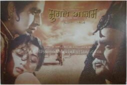 mughal-e-azam-original-lobby-cards.jpg