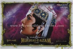 mughal-e-azam-original-poster-buy.jpg
