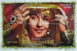 mughal-e-azam-original-show-cards.jpg
