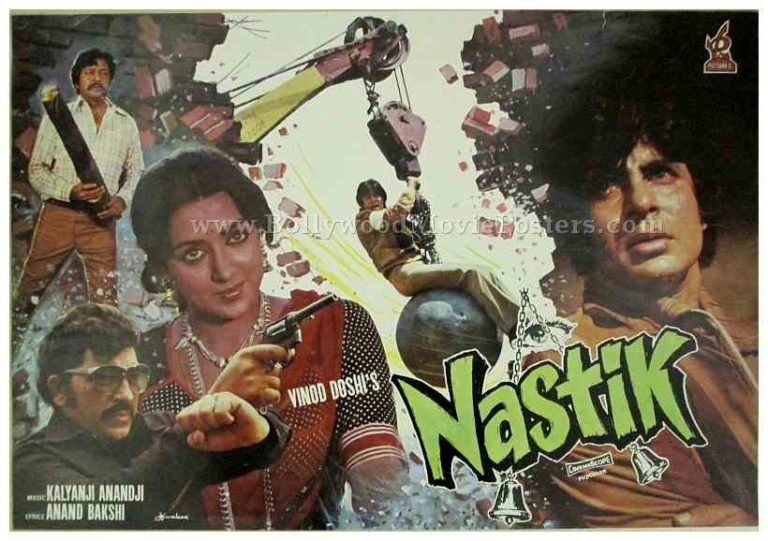 Nastik Bollywood Movie Posters