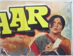 old-amitabh-movie-posters.jpg