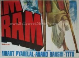 old-bollywood-posters-online.jpg