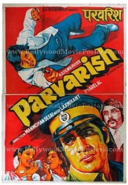parvarish-1977-old-amitabh-movie-posters-for-sale.jpg