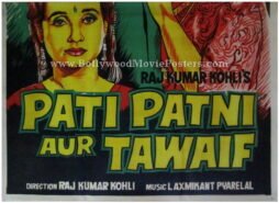 pati-patni-aur-tawaif-bollywood-poster-art.jpg