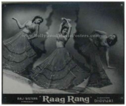 raag-rang-1952-geeta-bali-pics-old-bollywood-photos-movie-stills-2.jpg