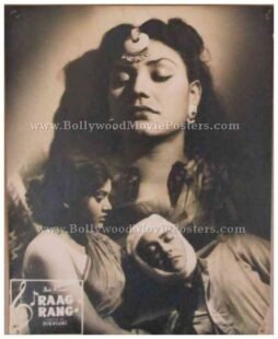 raag-rang-1952-geeta-bali-pics-old-bollywood-photos-movie-stills-3.jpg
