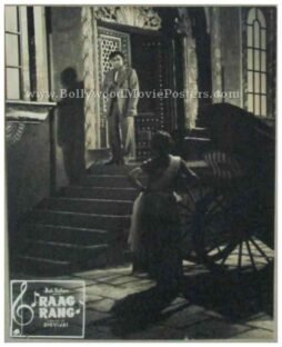 raag-rang-1952-geeta-bali-pics-old-bollywood-photos-movie-stills-5.jpg