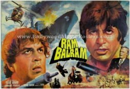 ram-balram-amitabh-bachchan-old-movies-posters1.jpg