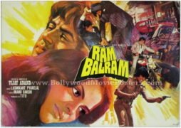 ram-balram-bollywood-cinema-showcards.jpg