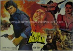 ram-balram-bollywood-film-poster-art.jpg