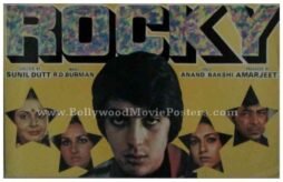 rocky-1981-sanjay-dutt-rare-bollywood-old-pressbooks-story-booklets.jpg