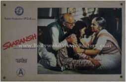 saaransh-old-bollywood-movie-pictures.jpg