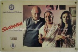 saransh-anupam-kher.jpg