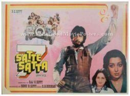 satte-pe-satta-1982-amitabh-rare-bollywood-old-pressbooks-synopsis-booklets.jpg