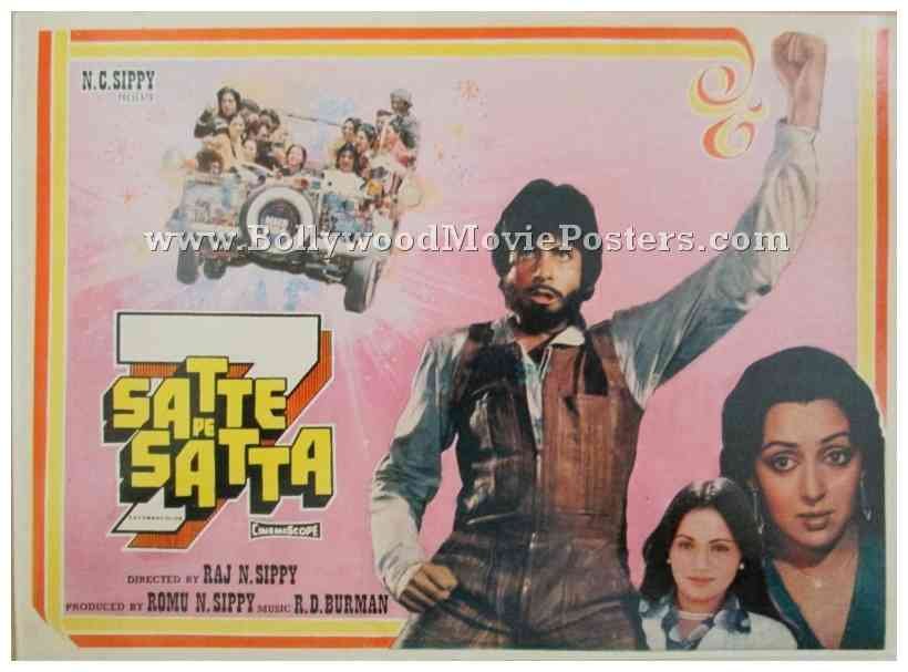 satte-pe-satta-1982-amitabh-rare-bollywood-old-pressbooks-synopsis-booklets.jpg
