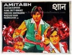 shaan-amitabh-old-movie-posters-india.jpg